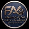 محمد