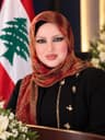 ياسمين