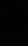 ليا