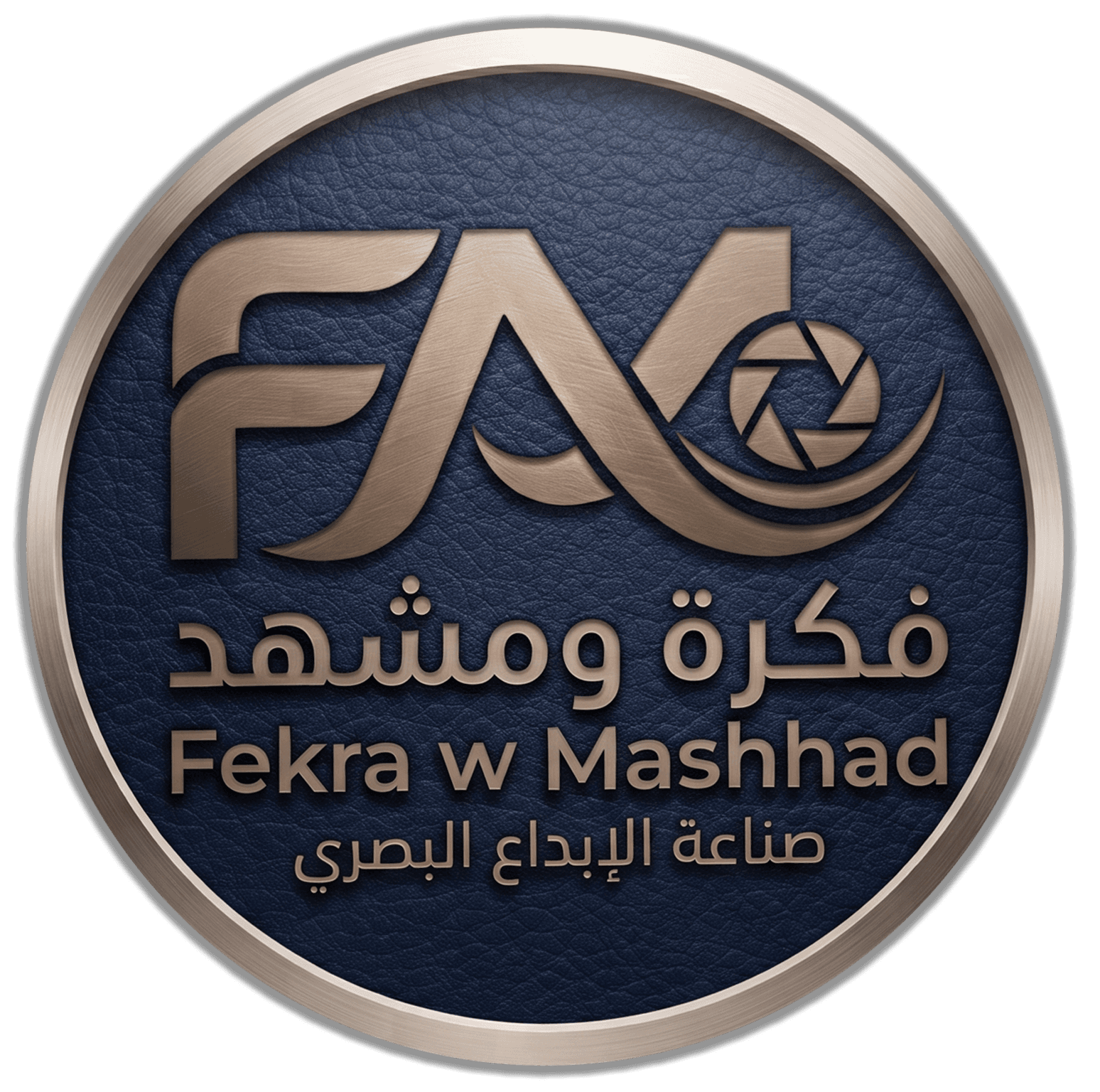 تصميم إعلانات فيديو احترافية للمشاريع التجارية