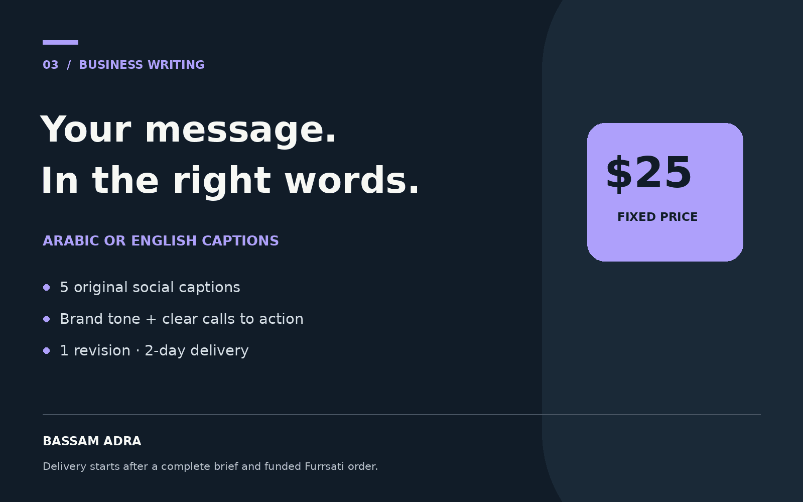 I will write 5 original Arabic or English social media captions for your business