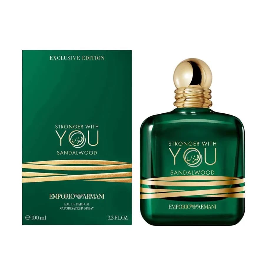 Perfume