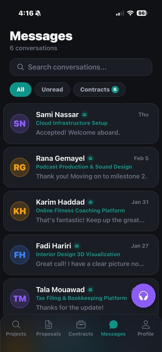 Built-In Messaging
