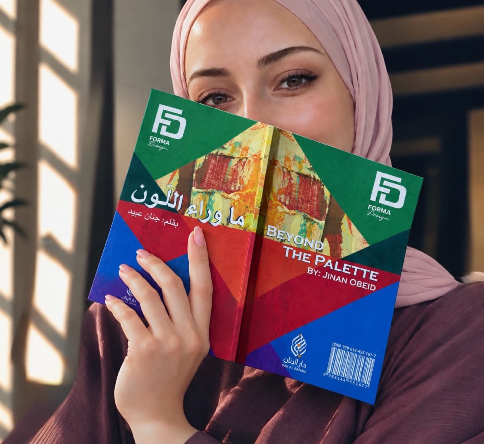 Beyond the Palette | Color Theory Educational Book