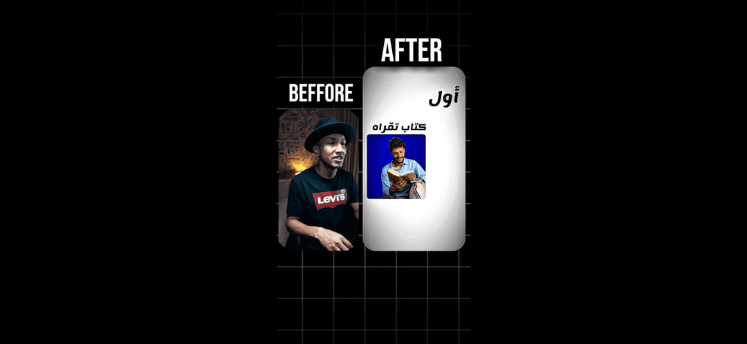 Before & After Video Editing Transformation (High Retention)