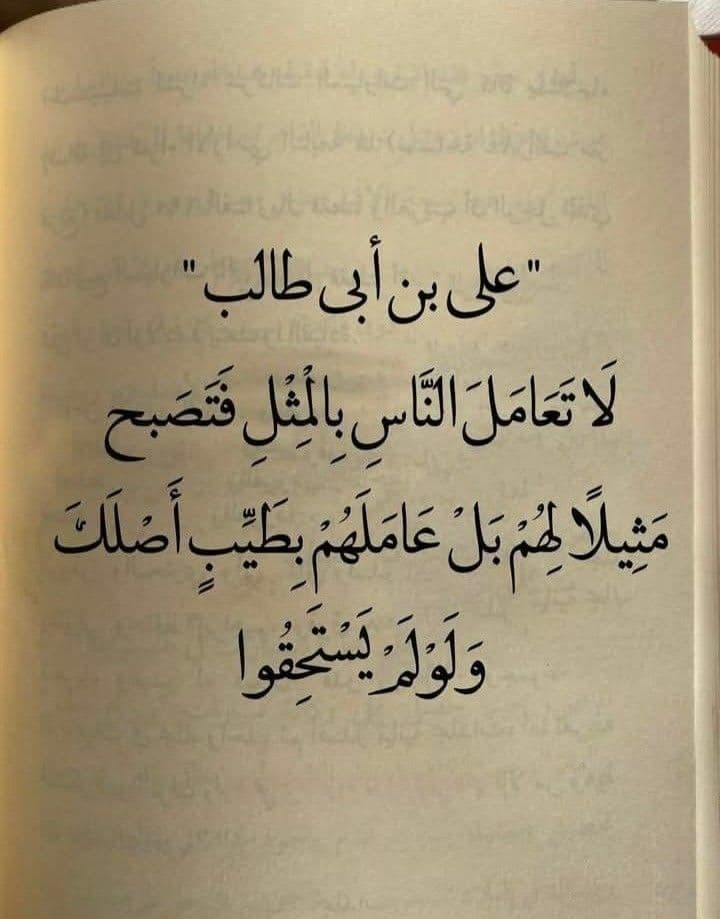 كتابة قصيدة نبطية 15 بيت