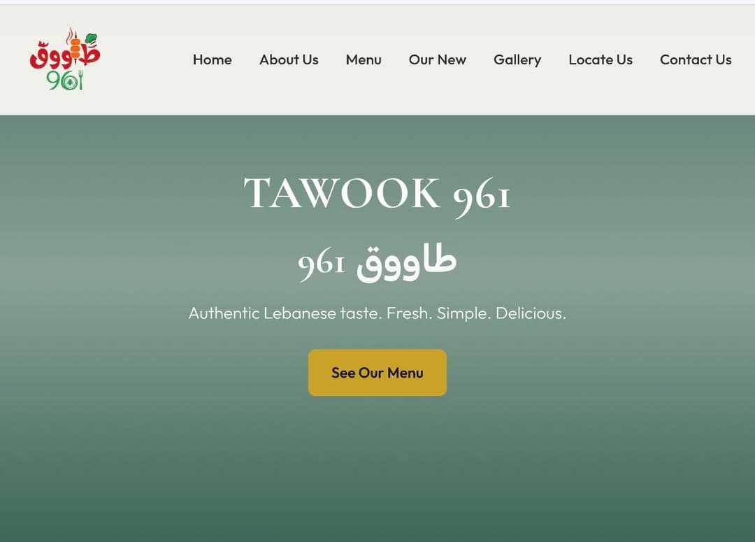 TAWOOK961 WEBSITE