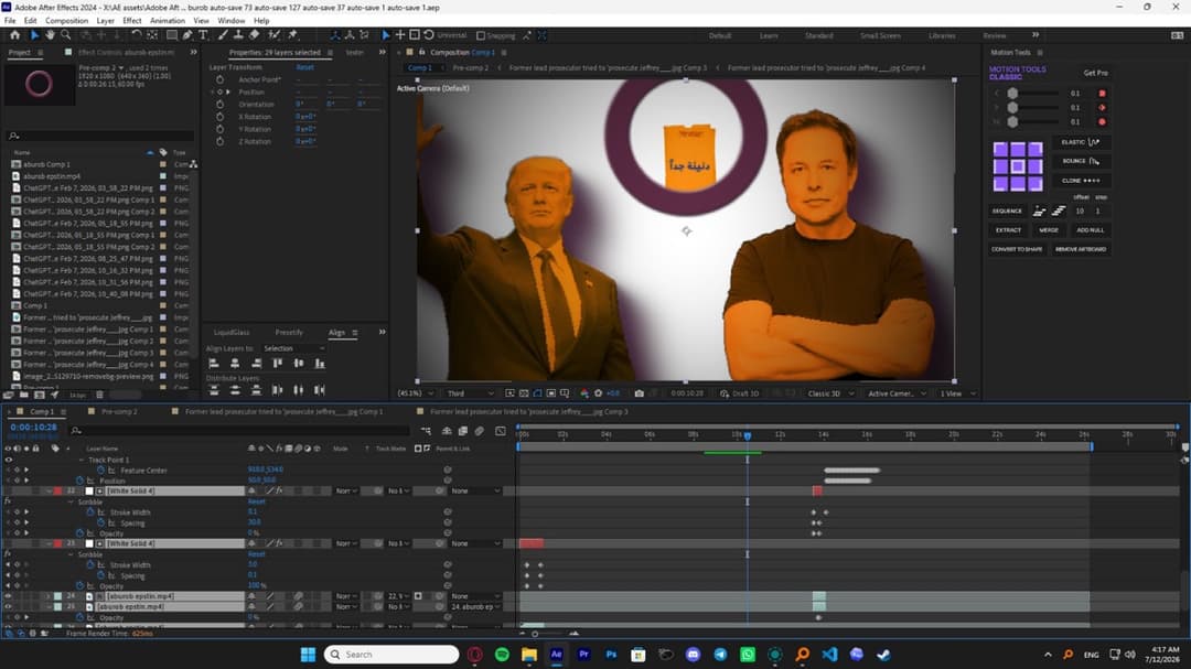 Political Documentary Intro for The Youtuber Omar Aborob