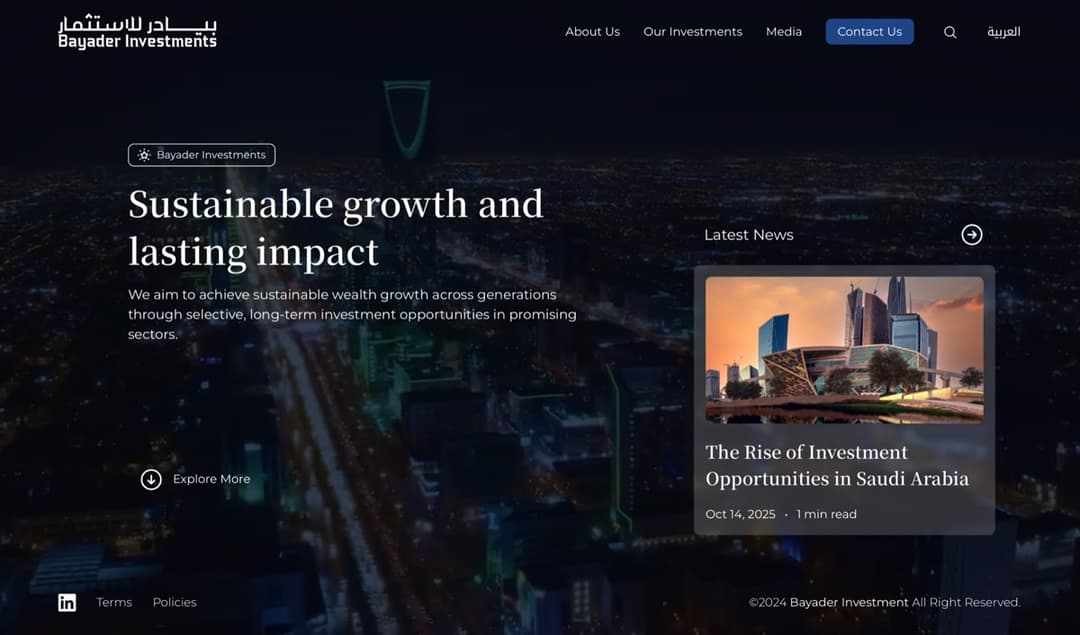 Bayader Investment