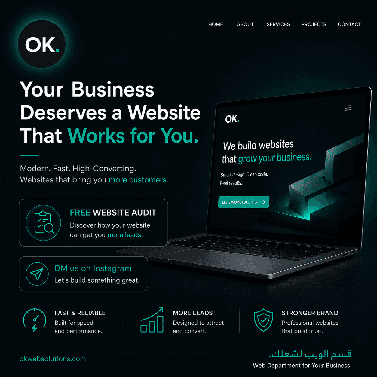Premium Web Presence