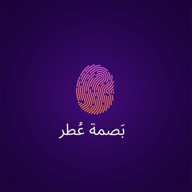 E-commerce web app