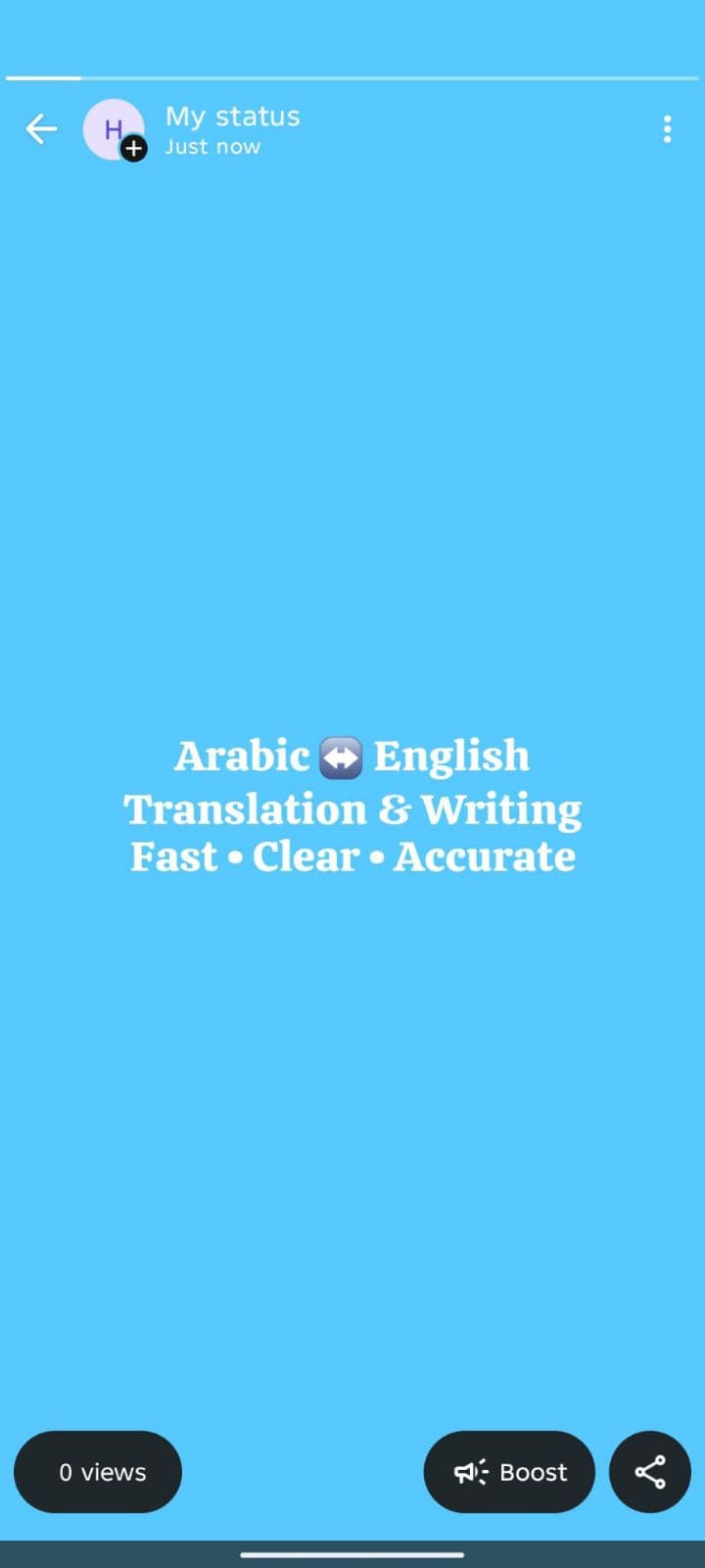 Arabic-English Translation