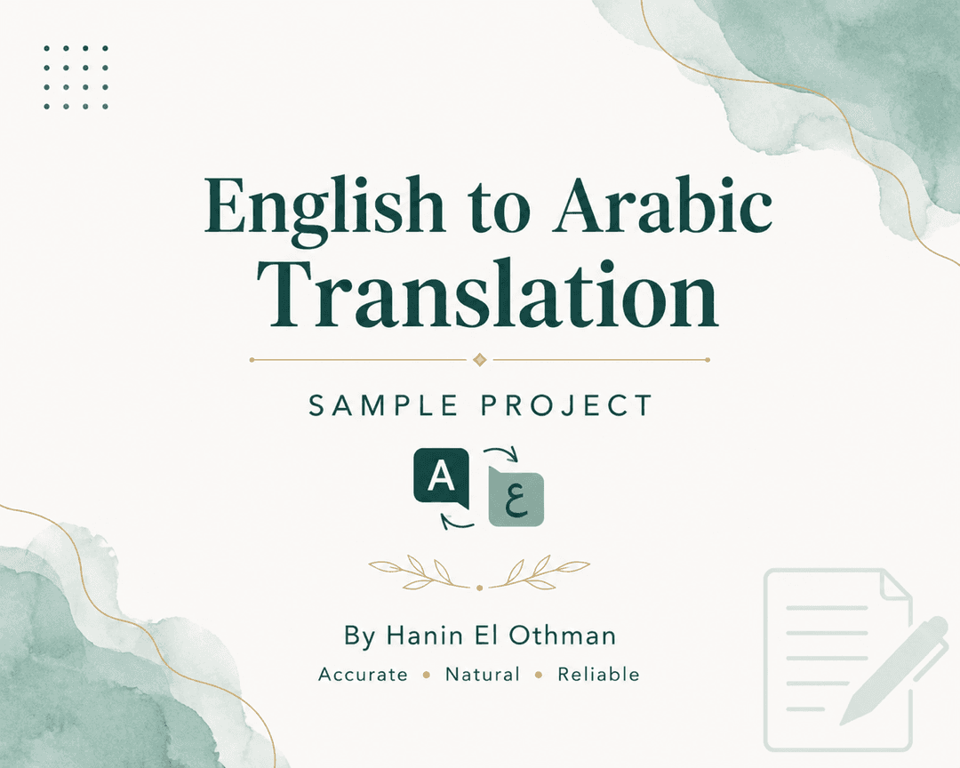 English to Arabic Translation Sample