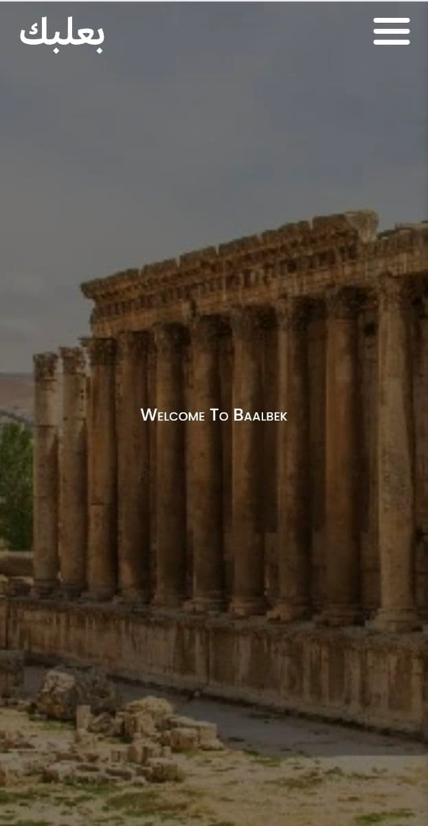 BAALBEK WEBSITE