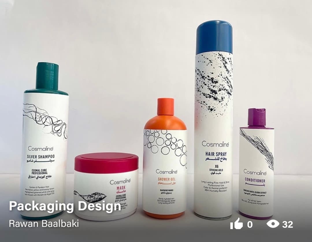 Packaging Design