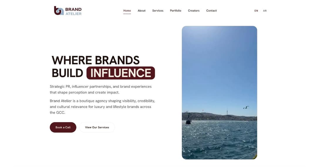 Brand Atelier (Digital Marketing Agency - Bilingual En-Ar)