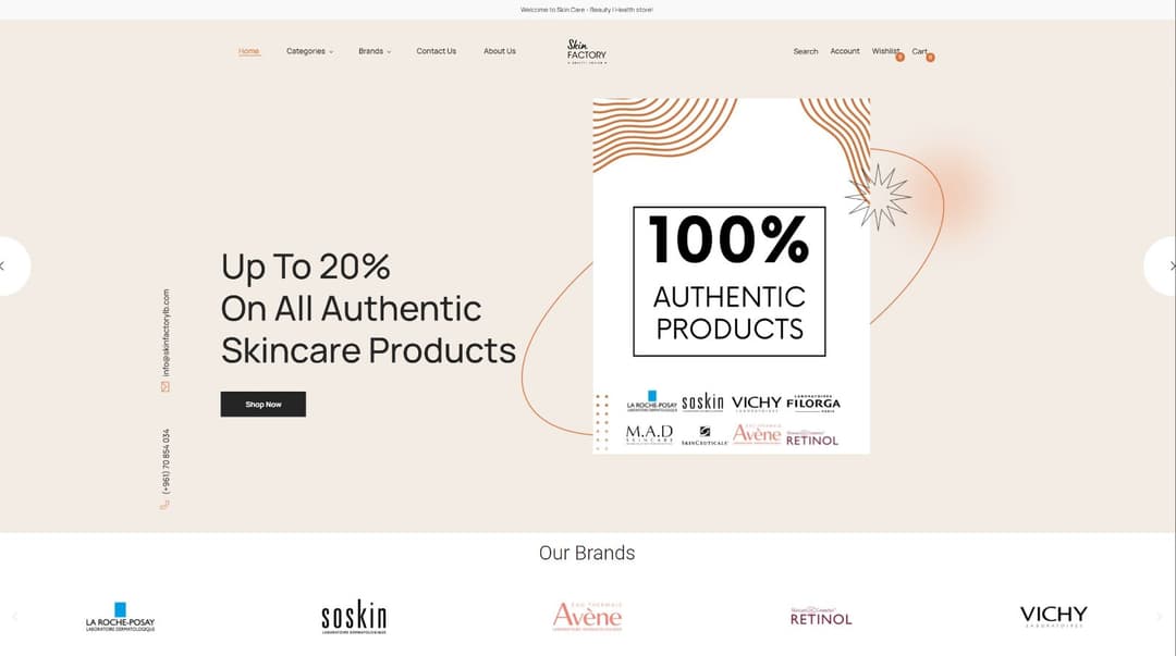 Skin Factory — Beauty & Supplements E-commerce Store