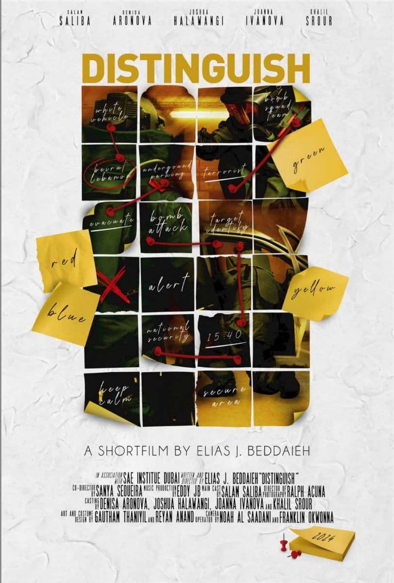 Film Poster Design