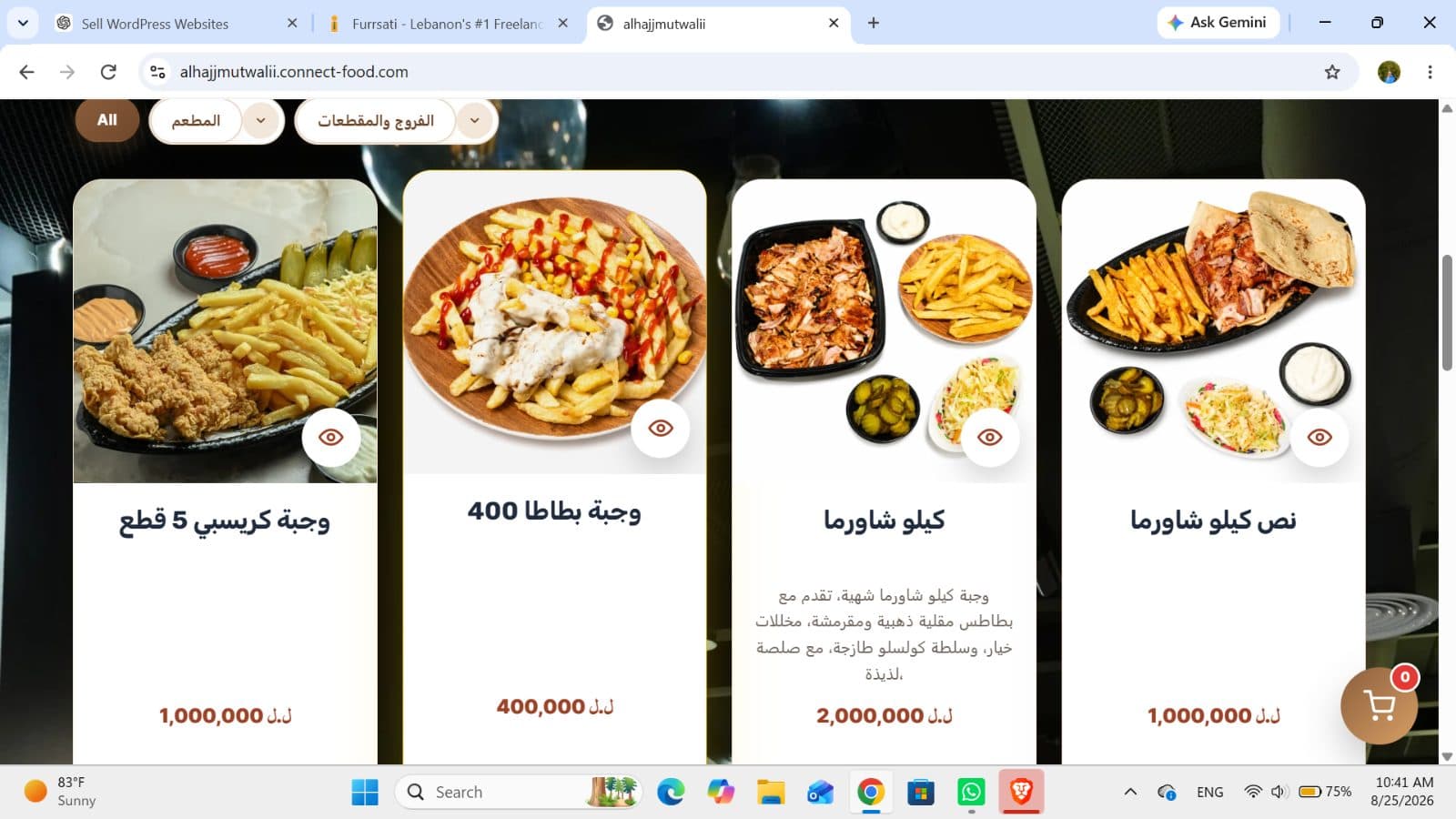 menu for your restaurant